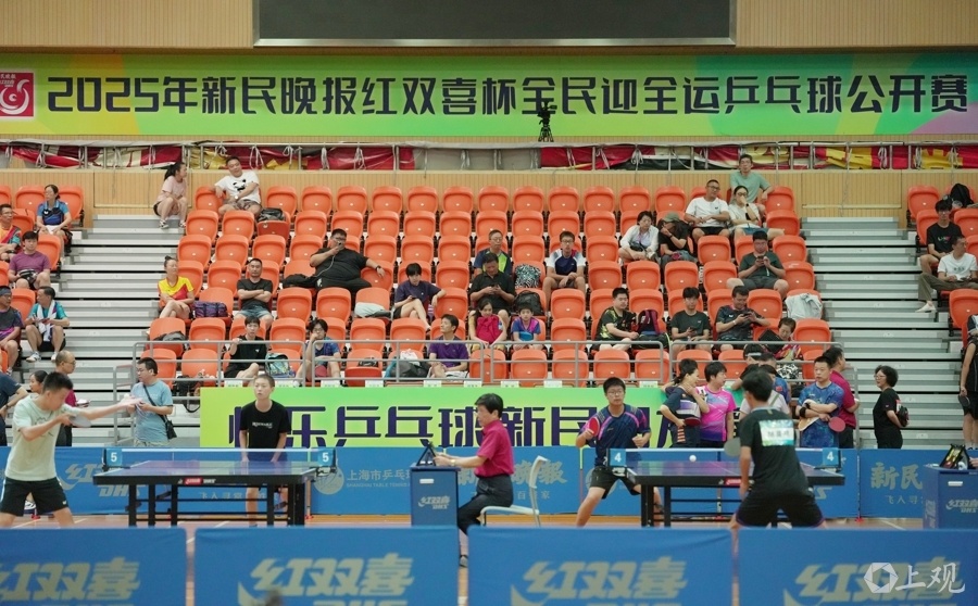 群众性乒乓 群众性乒乓
