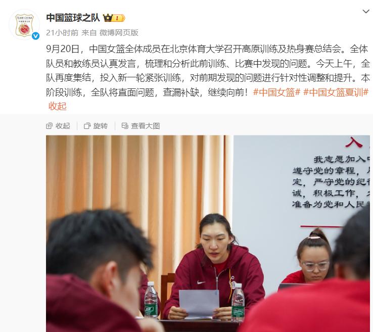 拿到, 的两场比赛 拿到, 的两场比赛