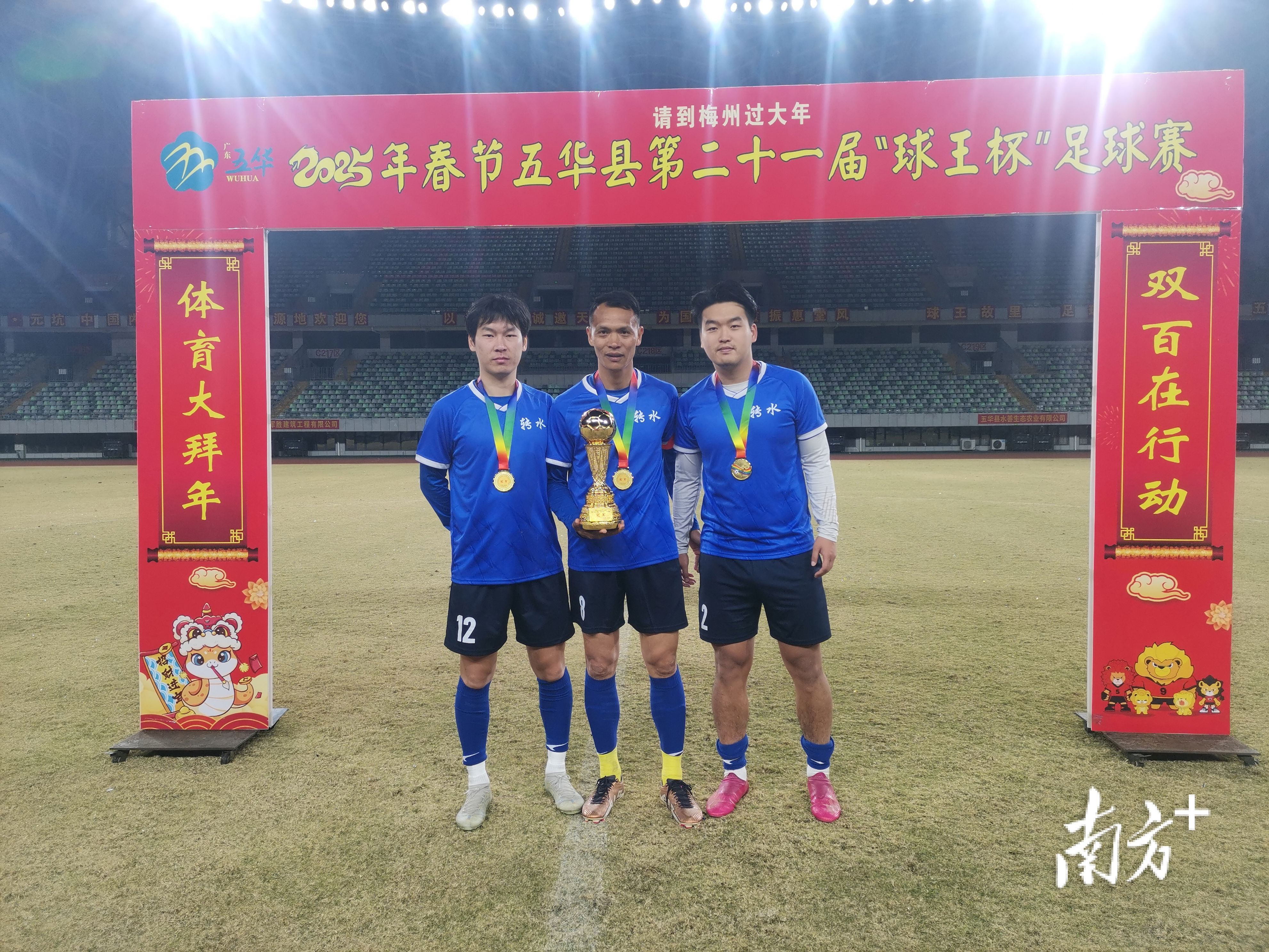 合理运用技 合理运用技