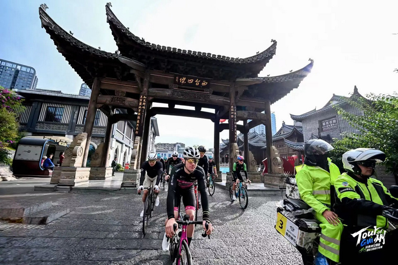 贵州省体育, 都是与山水