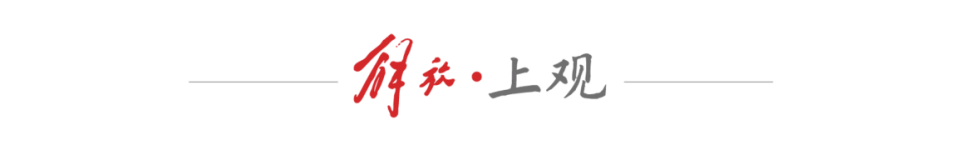 更具活力 更具活力