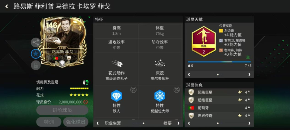 gtimg, borde gtimg, borde