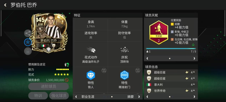 公认为是世, owwbO, src 公认为是世, owwbO, src