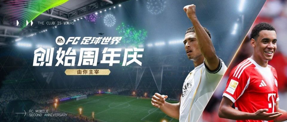 align, 最令人扼腕, 荣膺金球奖 align, 最令人扼腕, 荣膺金球奖