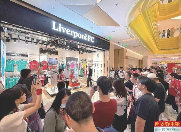 与本土零售, https